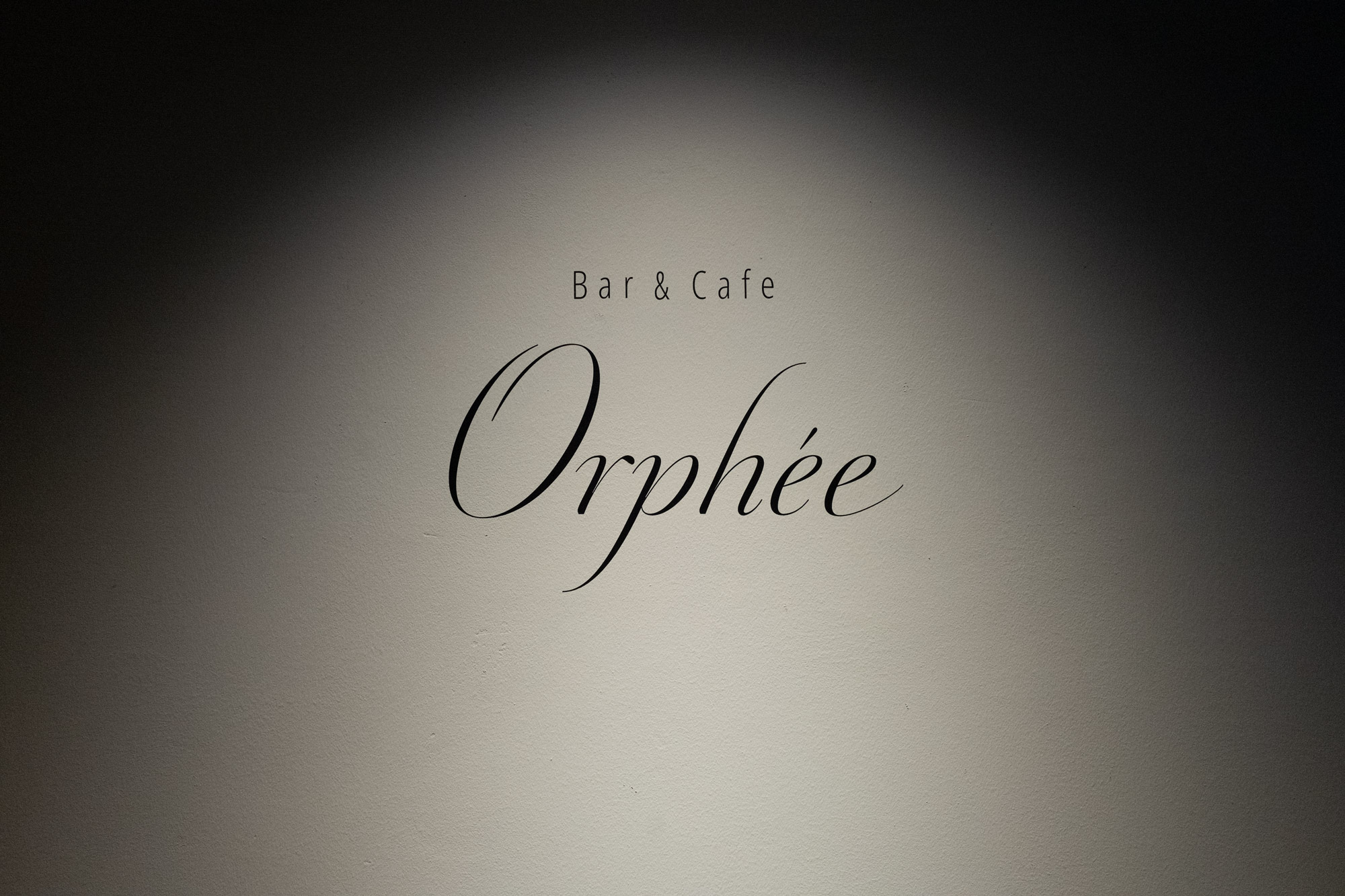 Orfee image